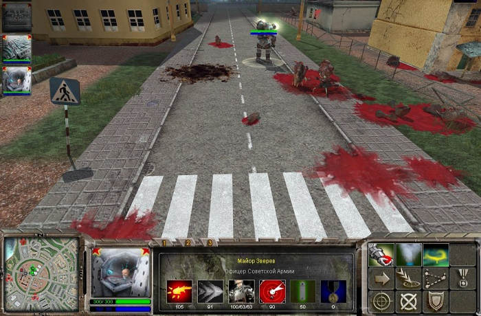 Скриншот из игры PSI: Syberian Conflict