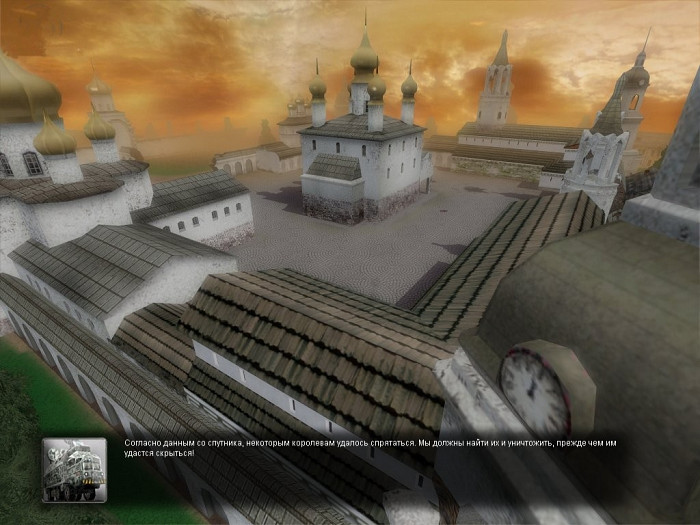 Скриншот из игры PSI: Syberian Conflict