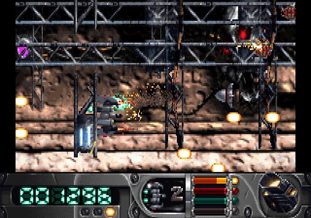 Скриншот из игры Prototype (1995)