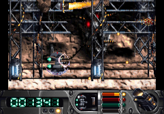 Скриншот из игры Prototype (1995)