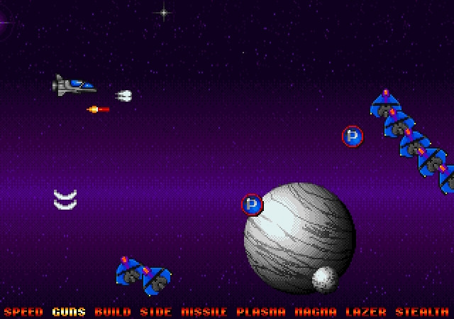 Скриншот из игры Project X