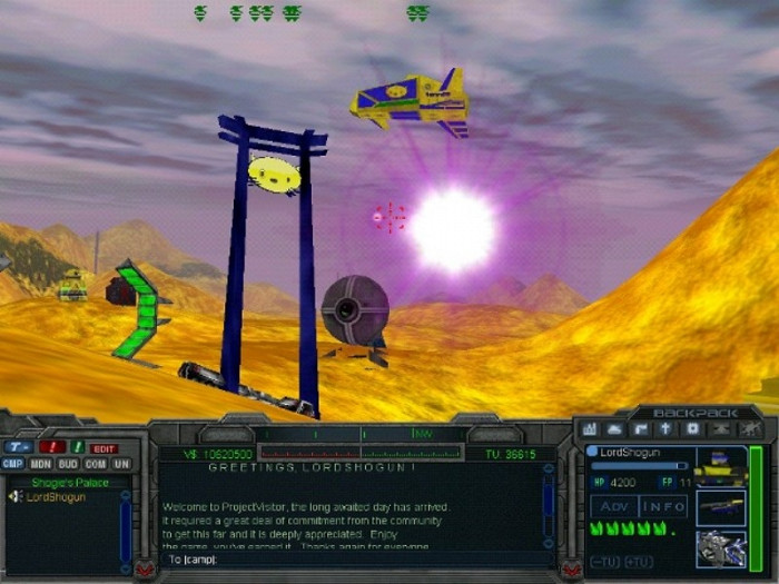 Скриншот из игры Project Visitor