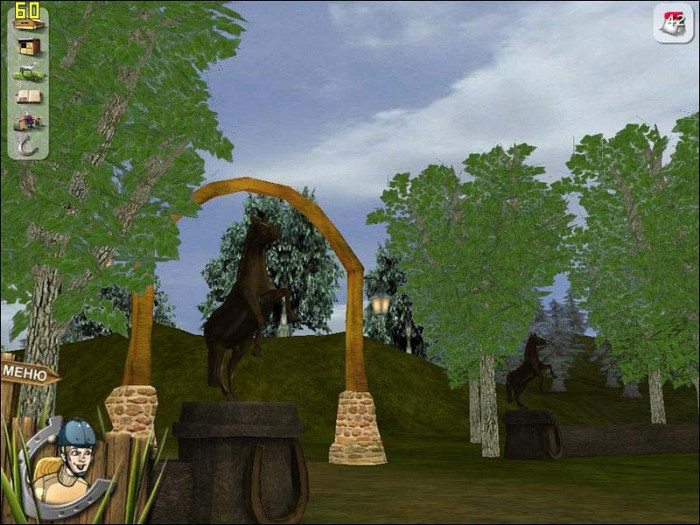 Скриншот из игры Deine Reitschule SE