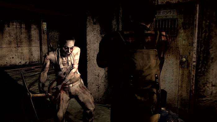 Скриншот из игры Siren: Blood Curse