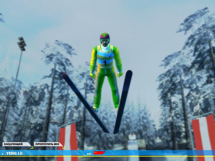 Скриншот из игры Ski Jumping Winter 2006