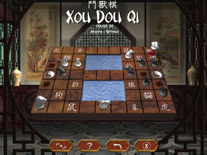 Скриншот из игры Xou Dou Qi