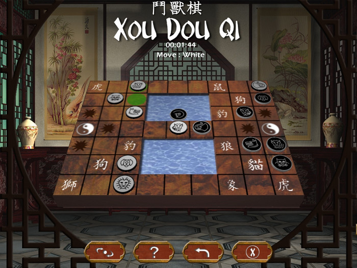 Скриншот из игры Xou Dou Qi