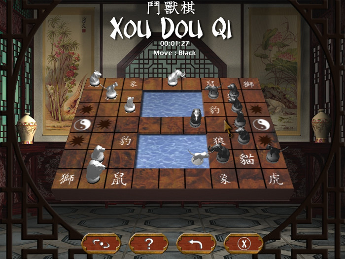 Обложка игры Xou Dou Qi