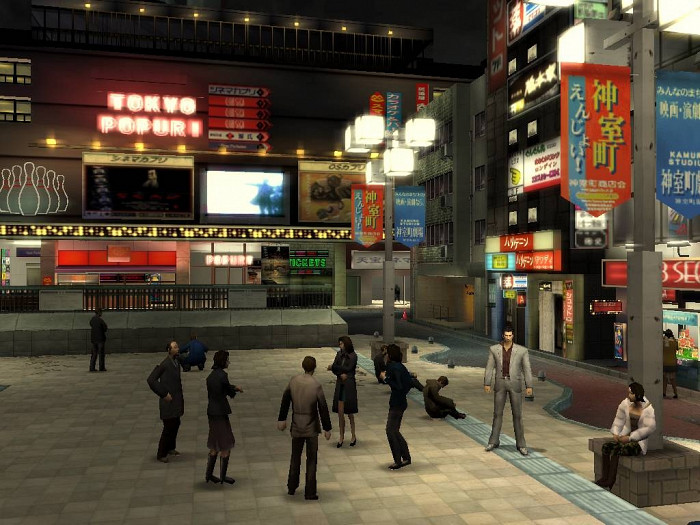 Скриншот из игры Yakuza 2