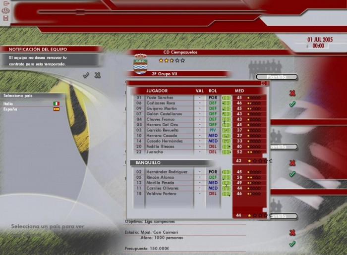 Скриншот из игры Professional Manager 2006