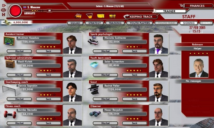 Скриншот из игры Professional Manager 2006