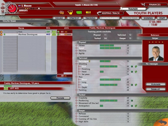 Скриншот из игры Professional Manager 2006