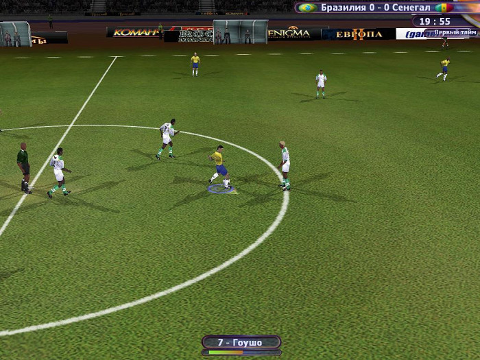 Обложка игры Pro Soccer Cup 2002