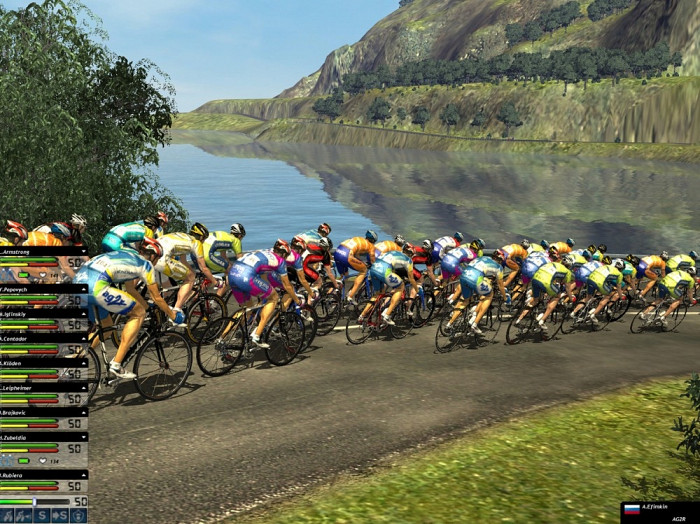 Скриншот из игры Pro Cycling Manager Season 2009