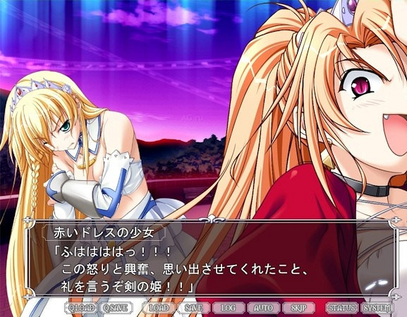 Скриншот из игры Princess Waltz