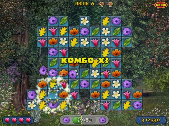 Скриншот из игры Flowery Vale