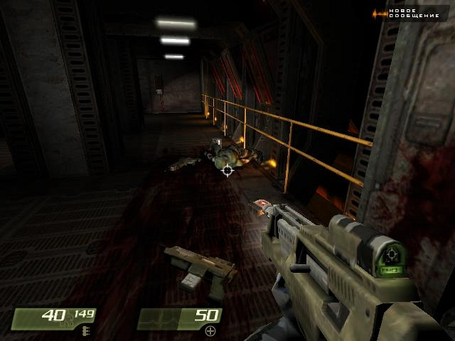 Скриншот из игры Quake 4