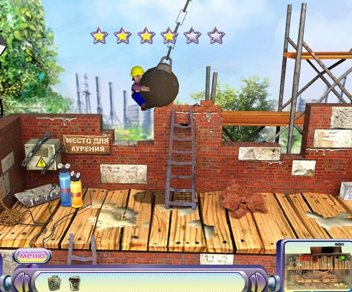 Скриншот из игры Prank TV