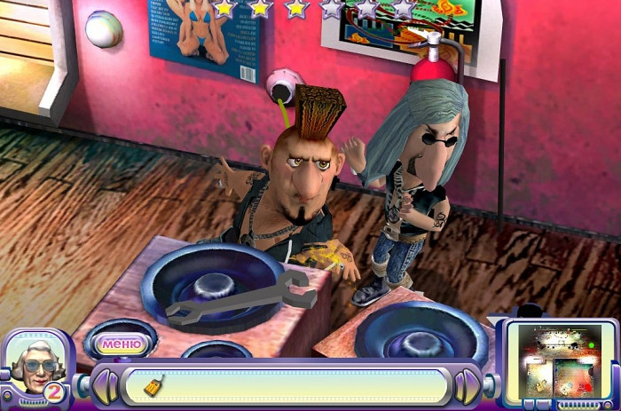 Скриншот из игры Prank TV