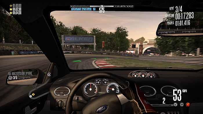 Скриншот из игры Need for Speed: Shift