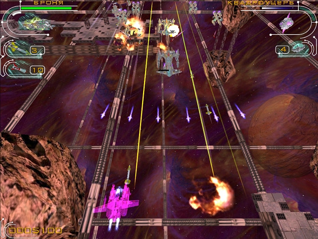 Скриншот из игры Hyperspace Invader