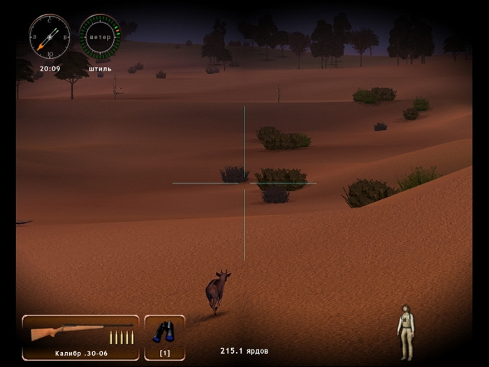 Скриншот из игры Hunting Unlimited 2008