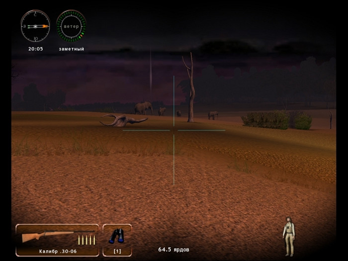 Скриншот из игры Hunting Unlimited 2008
