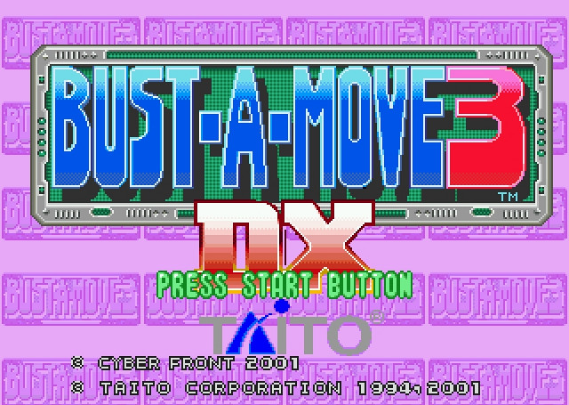 Скриншот из игры Bust-A-Move 3 DX