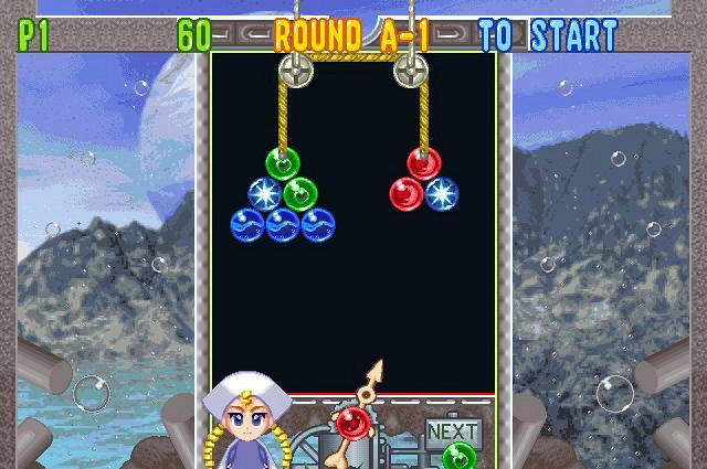 Скриншот из игры Bust-A-Move 4