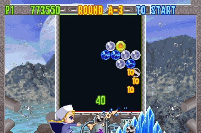 Скриншот из игры Bust-A-Move 4