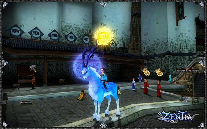 Скриншот из игры Zentia