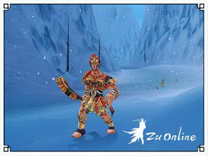 Скриншот из игры Zu Online