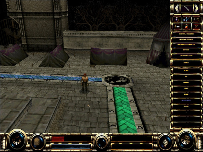 Скриншот из игры Soulbringer