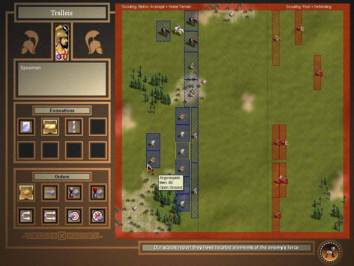 Скриншот из игры Spartan