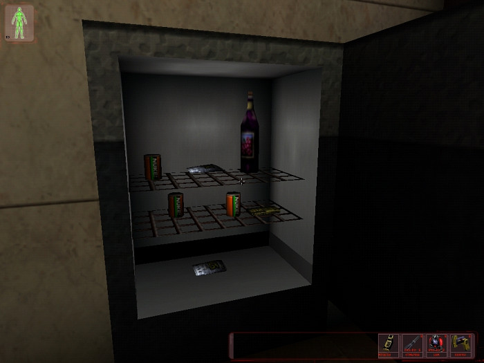 Скриншот из игры Deus Ex