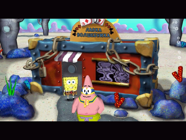 Скриншот из игры SpongeBob SquarePants: Battle for Bikini Bottom