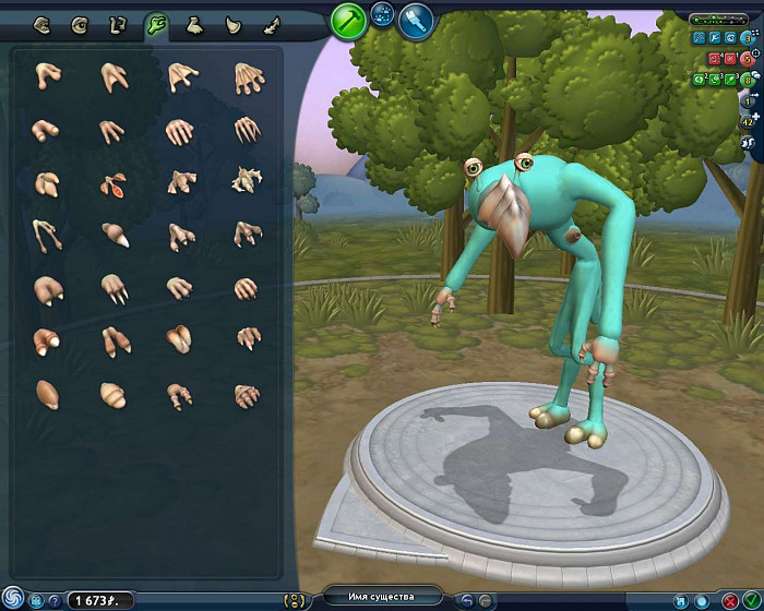 Скриншот из игры Spore: Creature Creator