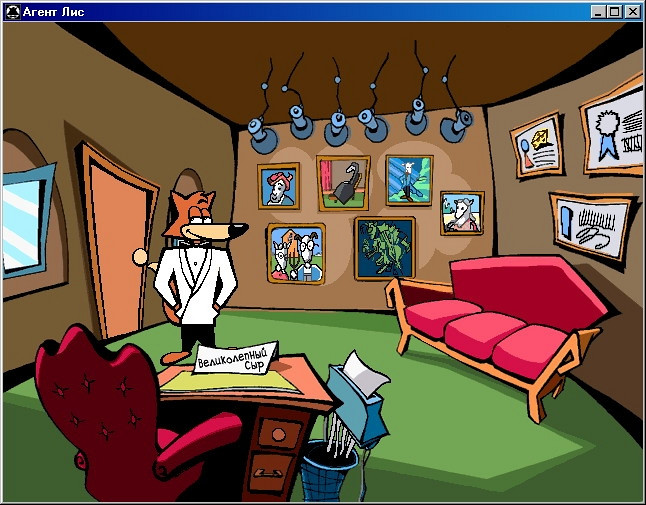 Скриншот из игры Spy Fox in Dry Cereal