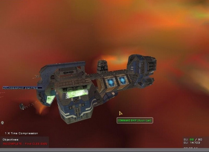 Скриншот из игры Homeworld: Cataclysm