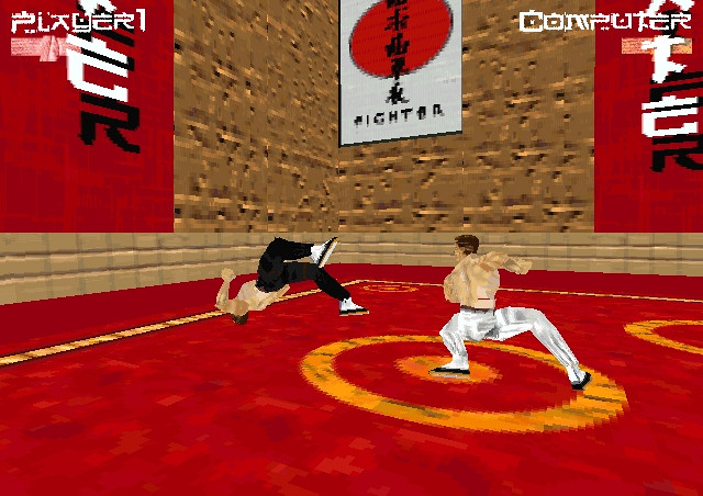 Обложка игры Karate Fighter