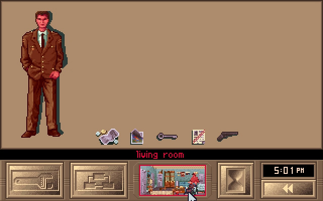 Скриншот из игры KGB
