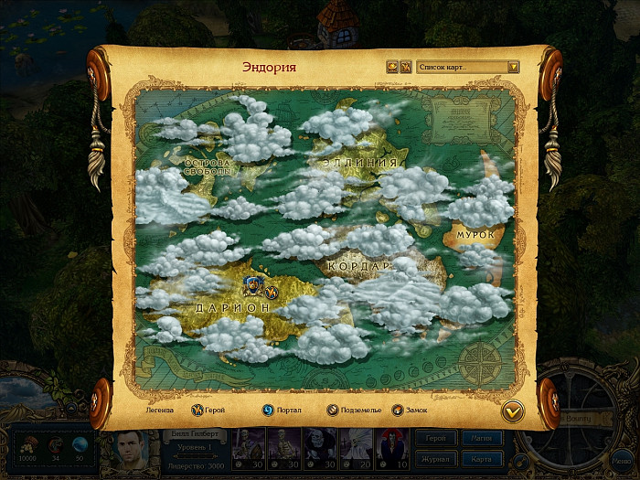 Скриншот из игры King's Bounty: The Legend