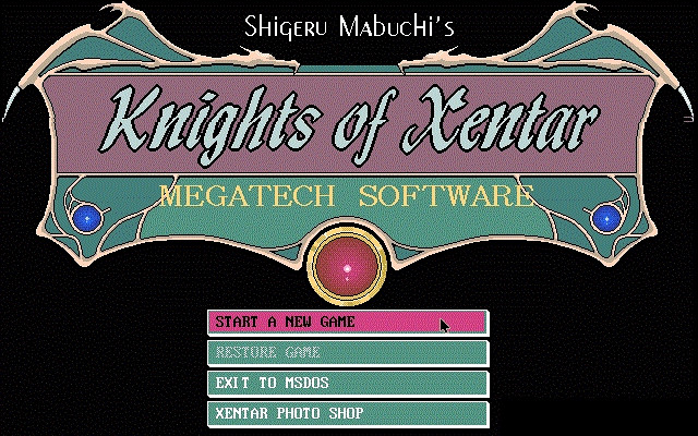Скриншот из игры Knights of Xentar: Dragon Knight 3