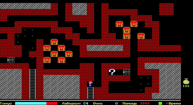 Скриншот из игры Kurtan