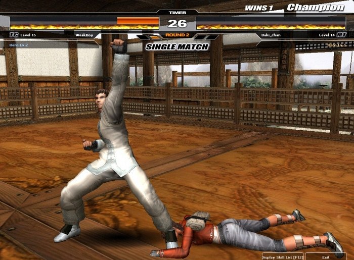 Скриншот из игры KwonHo: The Fist of Heroes