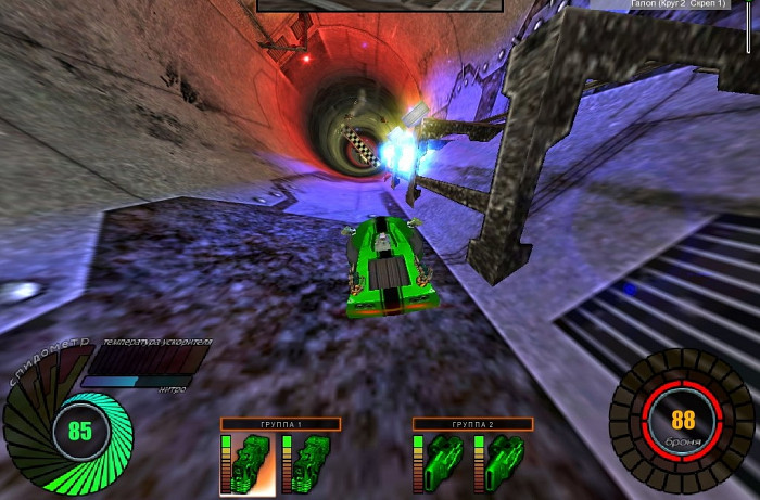 Скриншот из игры Lagsters