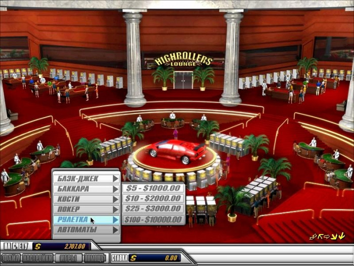 Скриншот из игры Las Vegas Casino Player's Collection