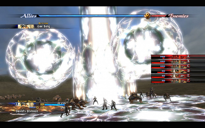 Скриншот из игры Last Remnant, The