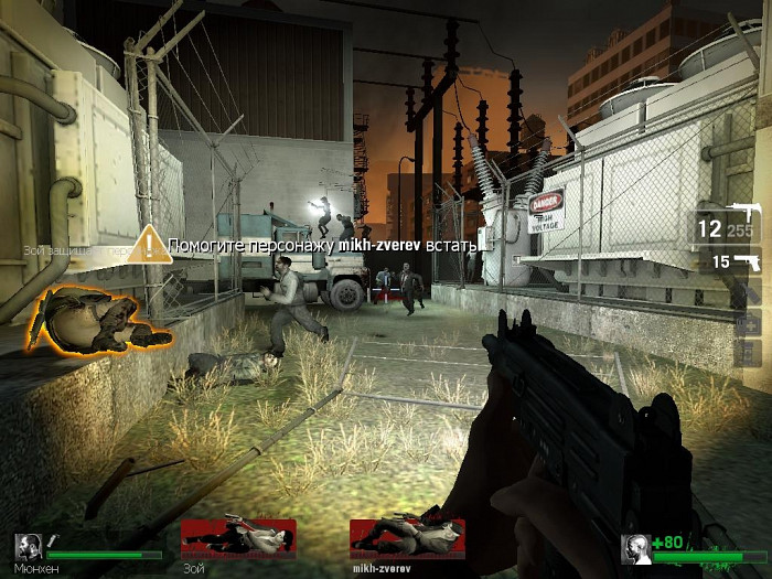 Скриншот из игры Left 4 Dead