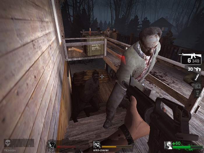 Скриншот из игры Left 4 Dead